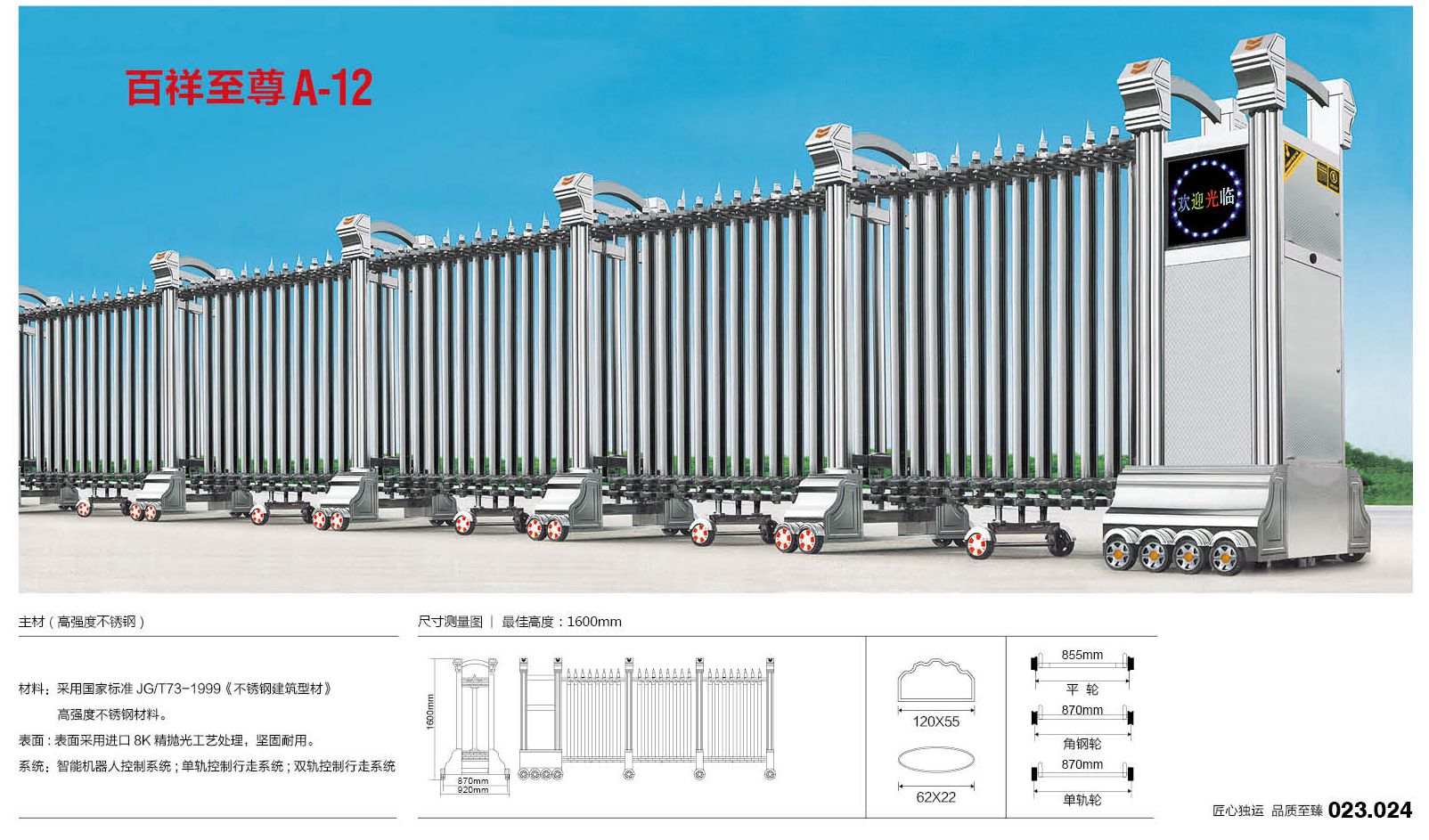 늄sT139-31847779һl