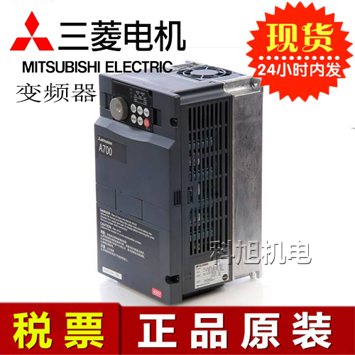 PLC-FX3GA-24MR-CM