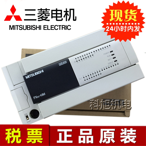 PLC-FX3G-40MR