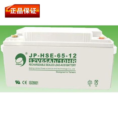 JB-HSE-65-12 12V65AH 