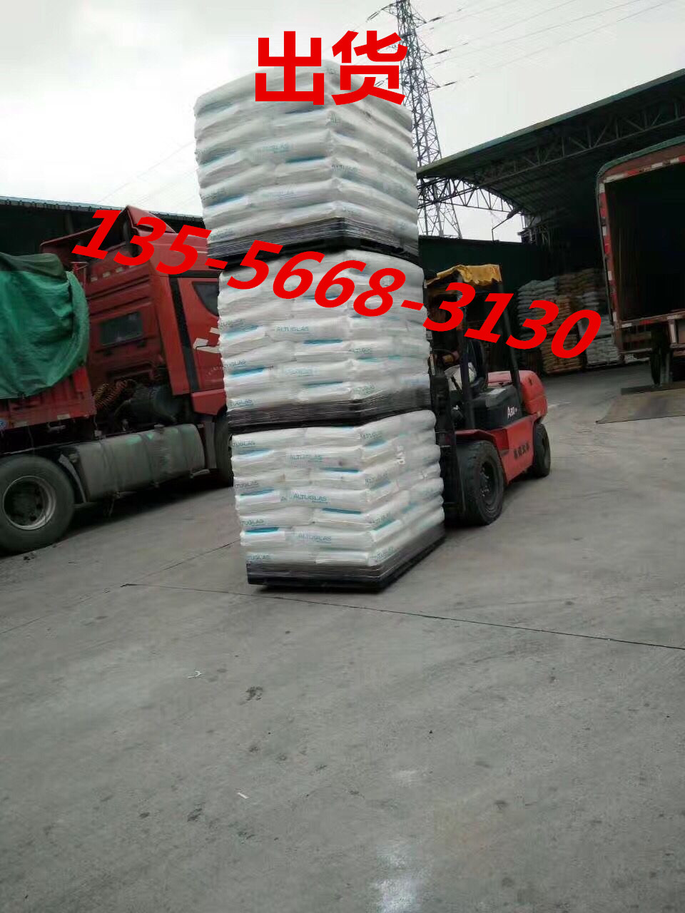 PA12 3030JIX44