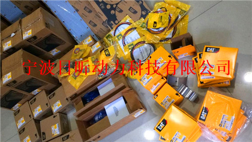 ˰CAT6J88118E4197