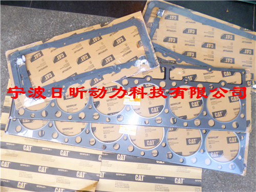 ˰CAT6J88118E4197