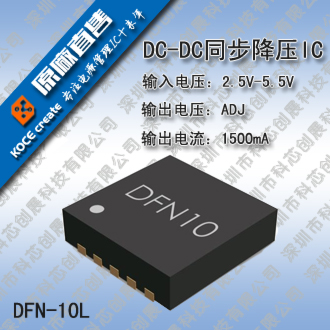 Ӧ2952 ѹ18V DC/DCѹIC