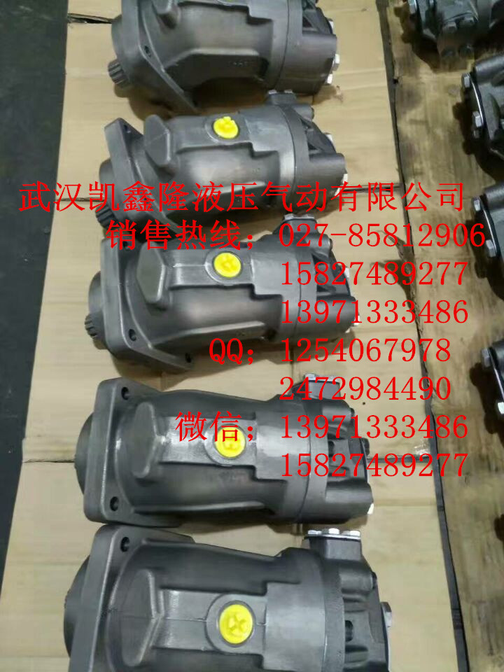 A2FO90/61R-VBB05