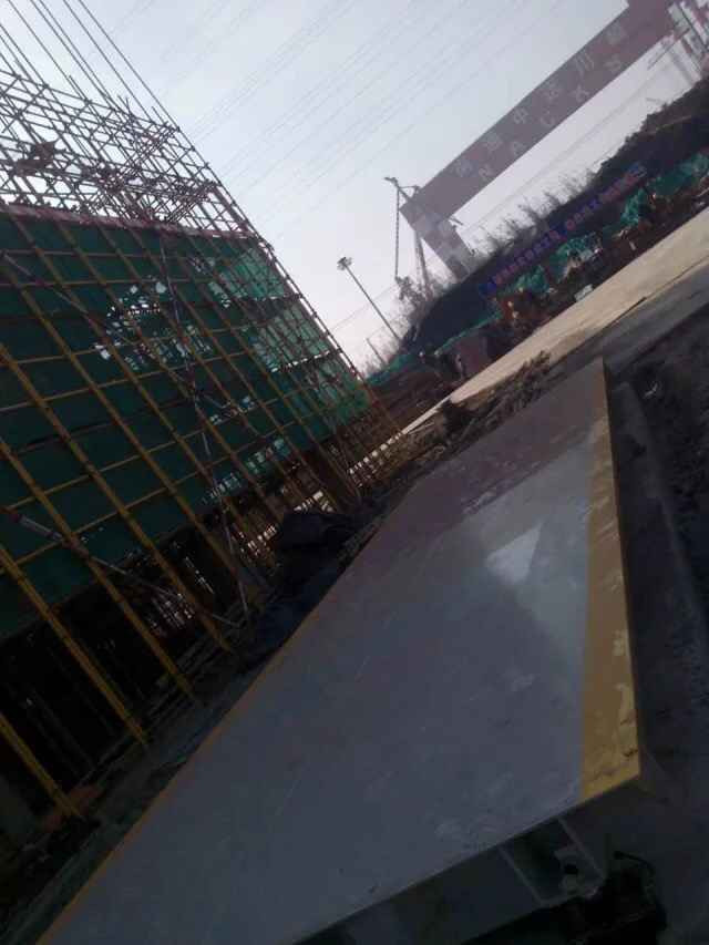 ذͰhذSr