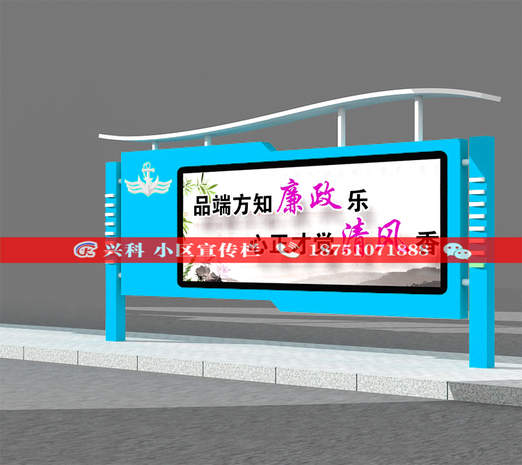 ϵ绰138-5280-6278
