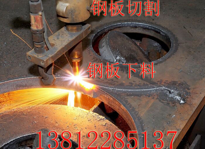 o(w)aɳQ235B45#غ䓰иS