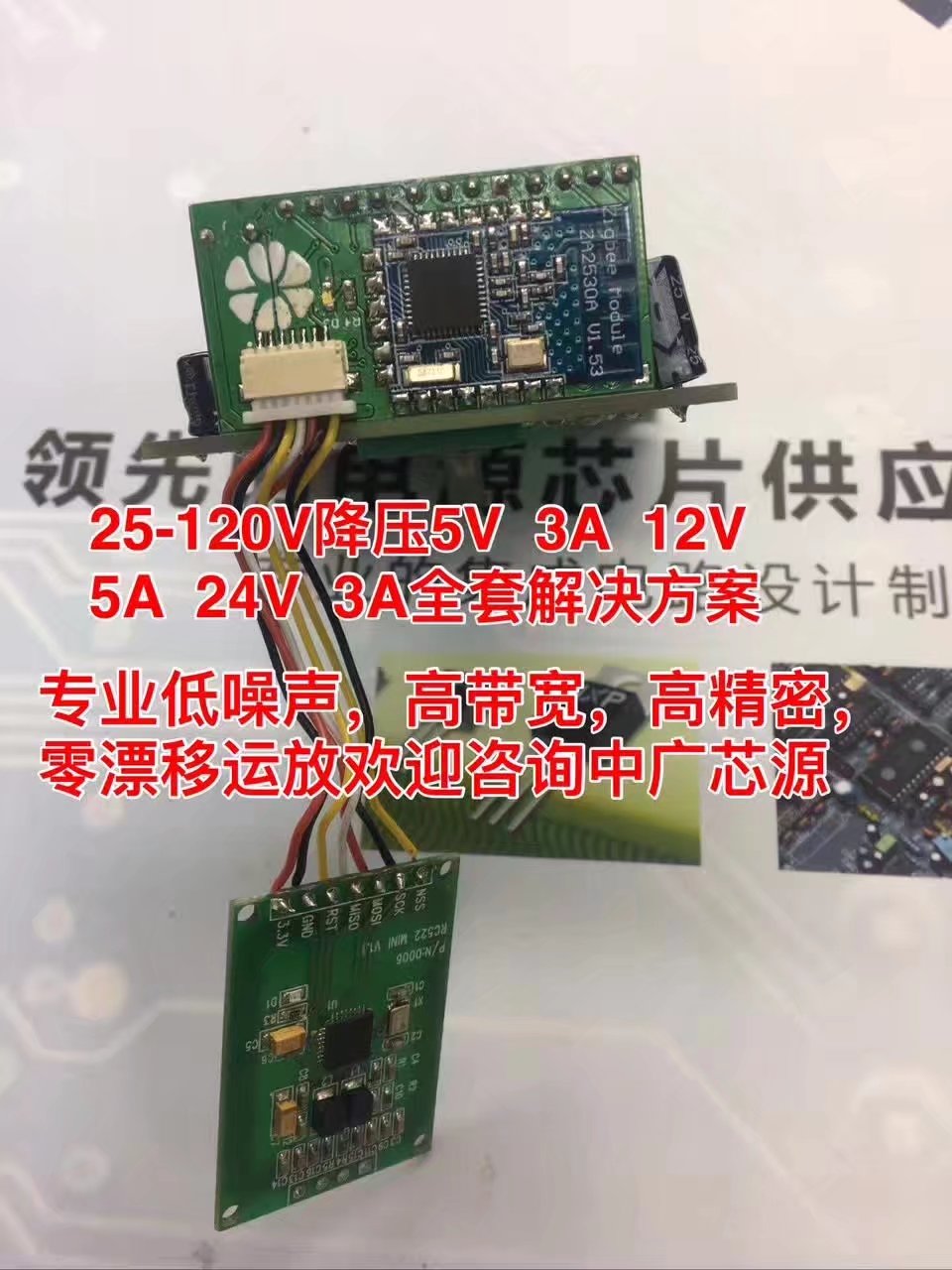 MCP602T-I/SN ˫ Ŵ, 2.8MHz