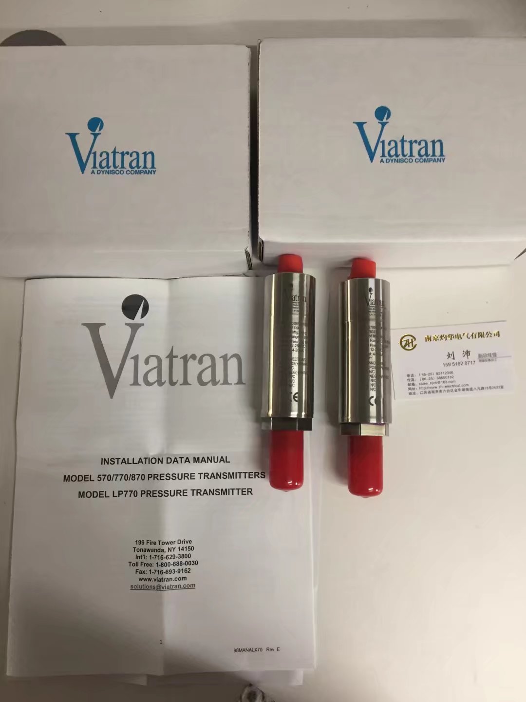 Viatran2186BC2AF510ɡѡƻ