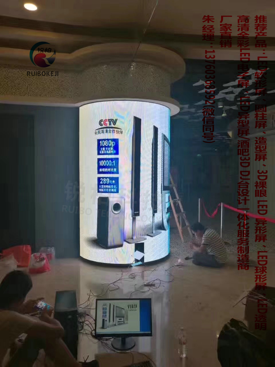 ưɮLEDζ