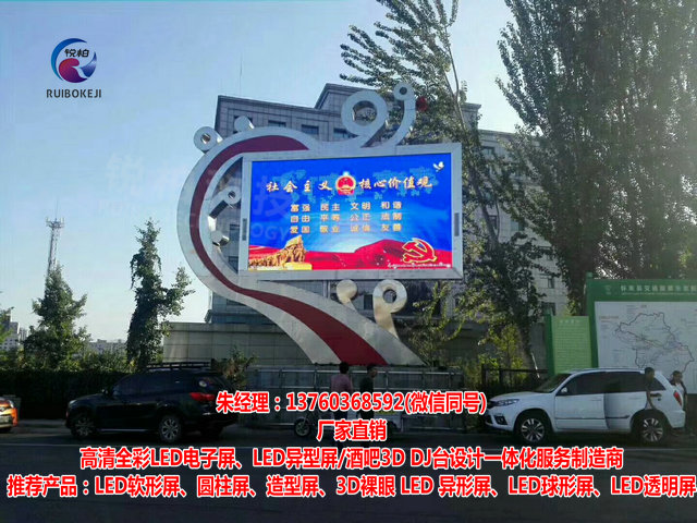cw^N6m3mLEDõʲô̖(ho) Xa(chn)S