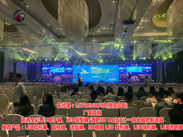 쌎܇Ј50ƽLEDrX LEDƷ|