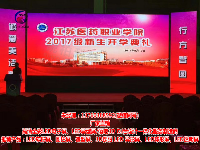 ۍuưɉLED߅b