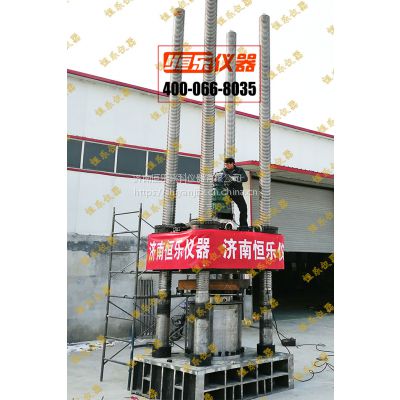1000ִͽṹѧϵͳ.ѹ.