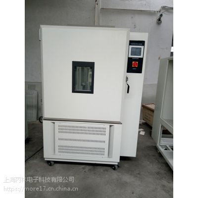 Ϻbl-jb1000l ԇ䣨-20~150棩