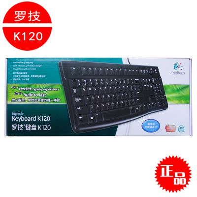 Ʒ logitech޼ k120 usb߼ k200