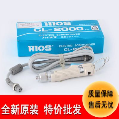 ؼձhios綯˿220vֱʽcl-2000綯