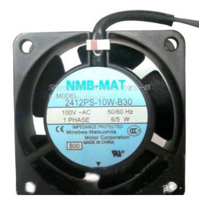 ԭװƷnmb-mat 2412ps-10w-b30 ac100v 60*60*28mm