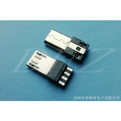 ҹӦmicro usb 5p ֺʽͷ ǰļӳ