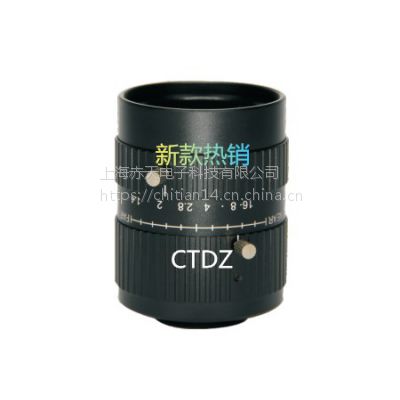 moritexǧؾͷml-u1614mp9100016mmҵͷ