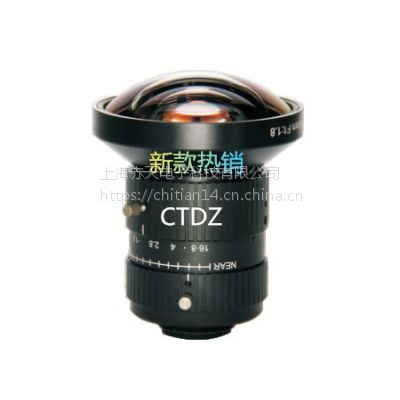 ǧؾͷ6mm1200redsky幤ҵͷ