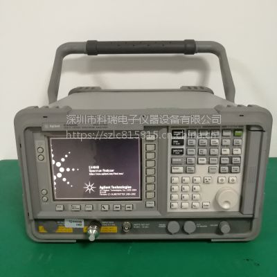 agilent e4404blVx