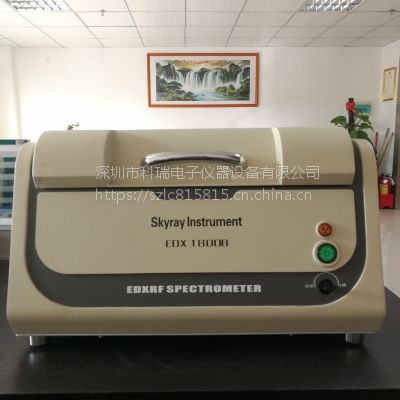 edx1800b