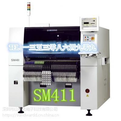 sm411ƬӲƷװ豸