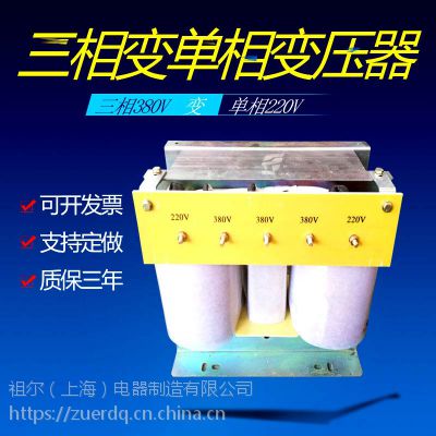 Ϻ栖sdb-30kvax׃380v׃220vʽ׃