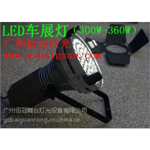 (yng)Sҹ(yng)led60w5w܇չ _(ti) ܇չ(hu) С܇չ