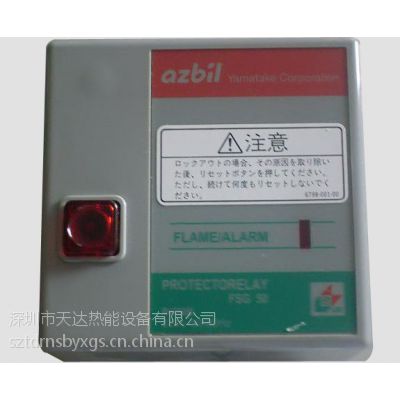 Ӧձyamatake/ɽr4750b