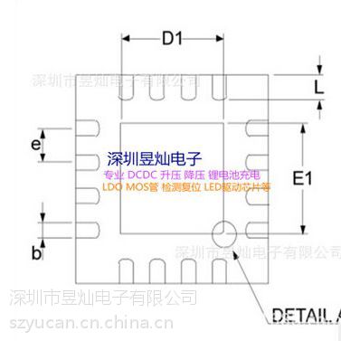 yb2486 3a4a5a ѹ dcdcͬѹоƬmosѹic