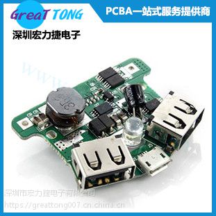 ·pcb pcba-ںԼ۱ȸ