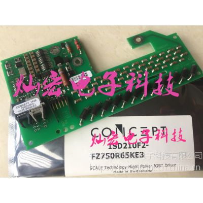 igbt1sp0635x2xx-fz1800r17hp4_b29