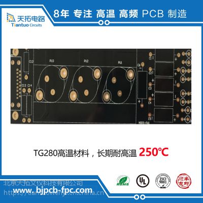 tg280_͸pcb_͸·_͸ӡˢ·ӹ