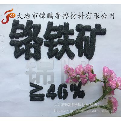 ɰĂ桿tFVcմɵľceramics+tFVɰһNsio2 0.68%4.5