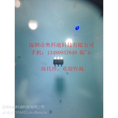 һ ׶ sd6271 ƶԴ 5v,1a, dc-dcģʽpwmѹic