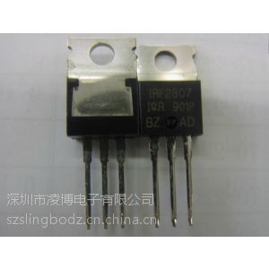 Ӧirf2807 irЧӦto-220 irf2807pbf ԭװ ӭѯ