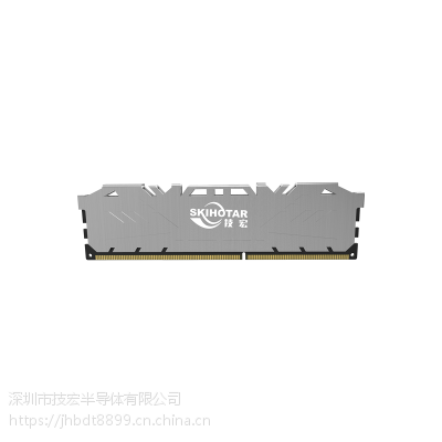 ϵ ddr4̨ʽڴ