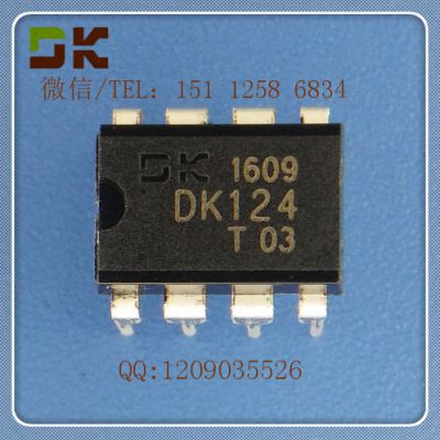Ӧdk124