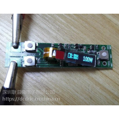 ly4115 mos 1a  led ic