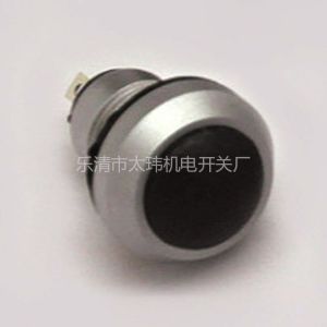 Ӧ̫tooweiˮť12mm