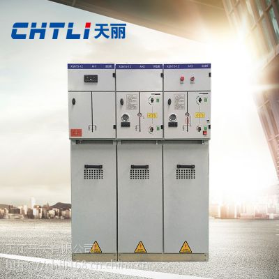 Ӧɽ  kyn28a-12/24ѹع 10kv sf6 xgn jyn61