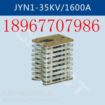 jyn1-35kv/1600aһζͷ