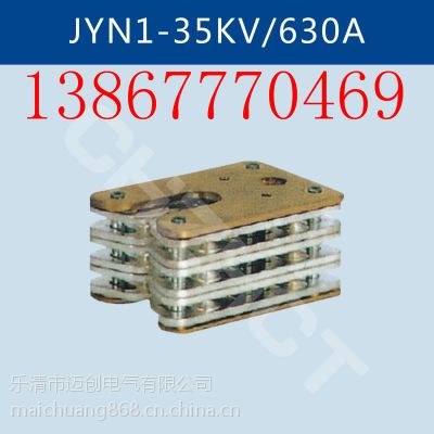 jyn1-35kv/630aһζͷ