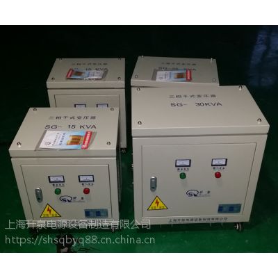 еѹϺȪԴsg-15kva380vѹ