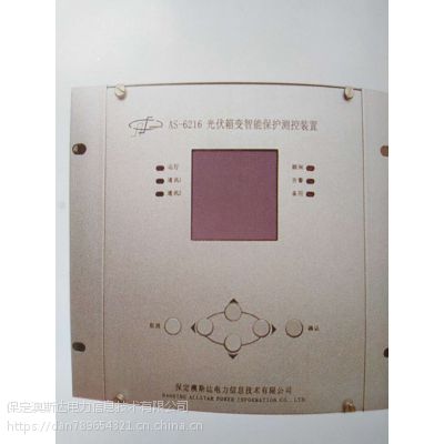 as-6216 6206 ׃oyb