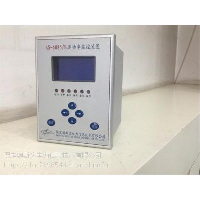 as-6051a늄әCob