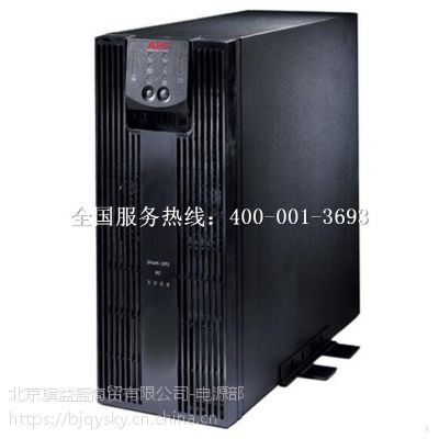 apc ʽ߲upsԴsurt3000uxich 3kva